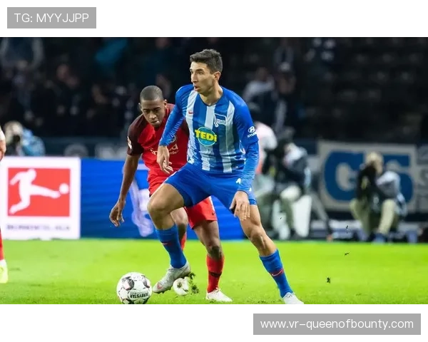 德甲保级形势分析：柏林赫塔赛程占优，科隆需奇迹逆转